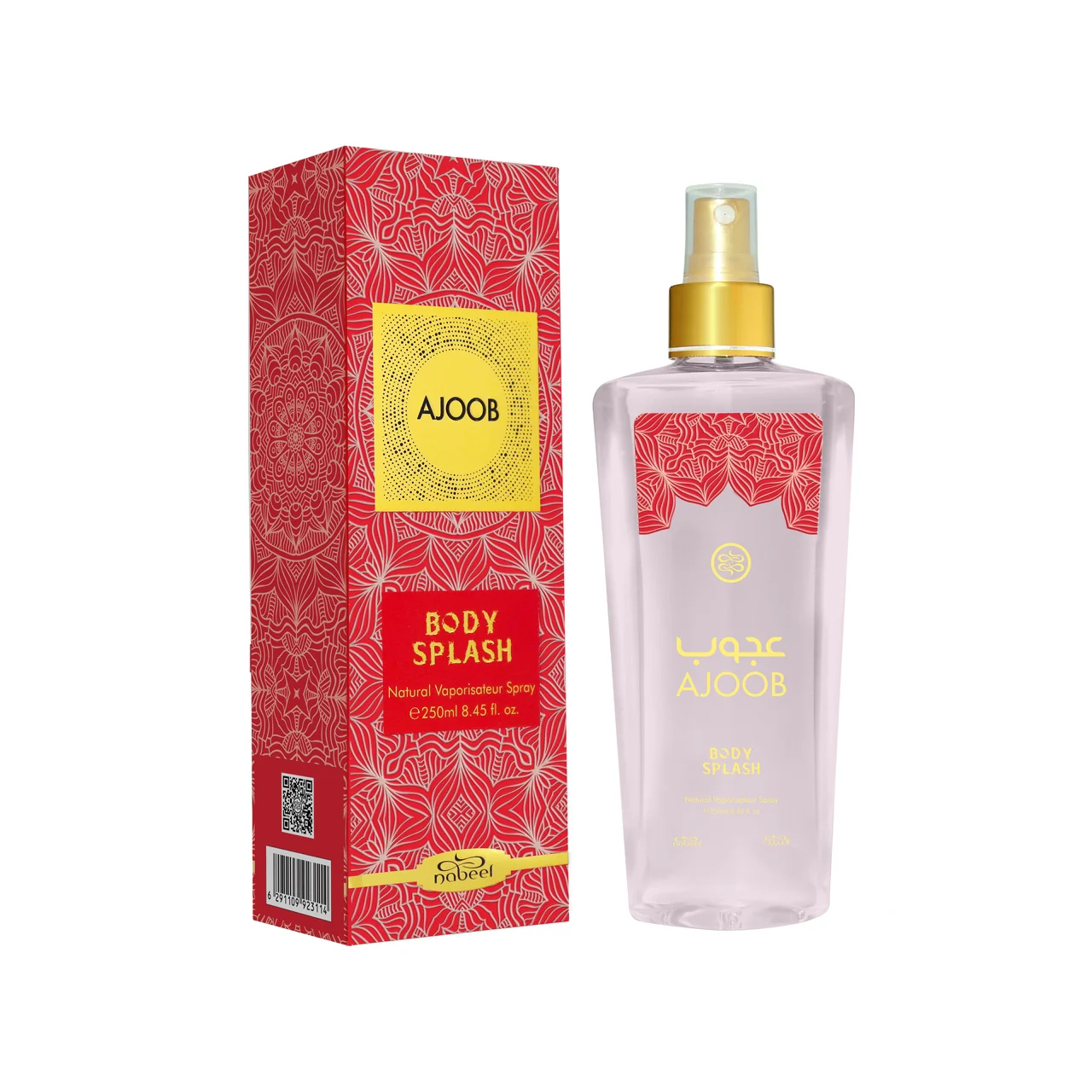 Nabeel Ajoob 250 ml - Image 2