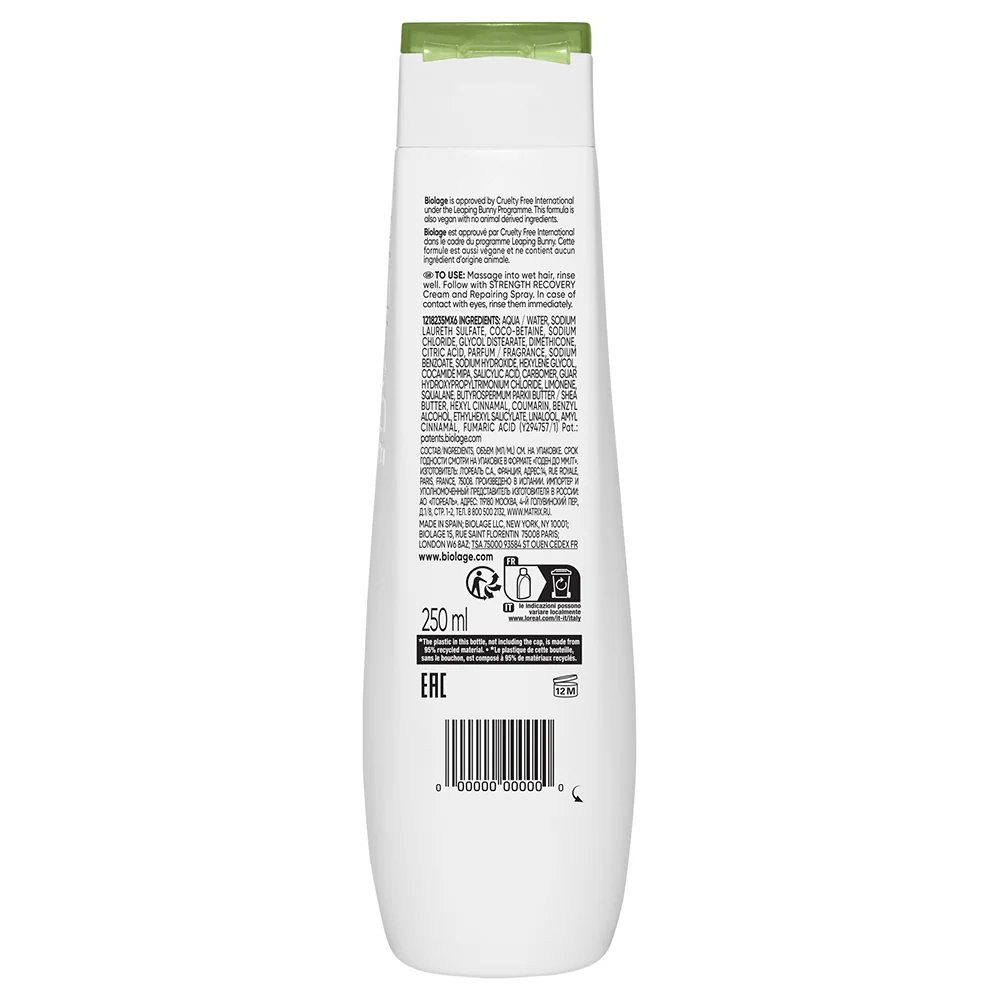 Matrix Biolage Strength Recovery 250 ml - Image 2