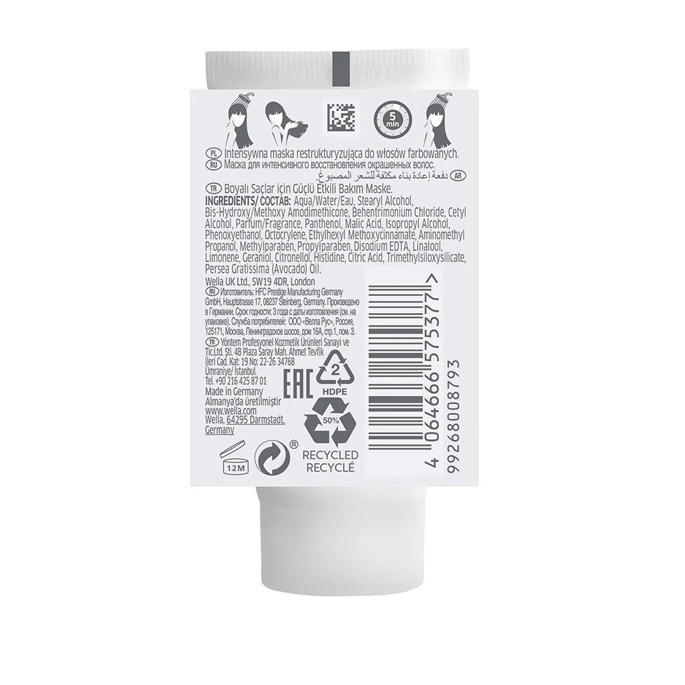 Wella Professionals ColorMotion+ Structure+ Mask 30 ml - Image 10