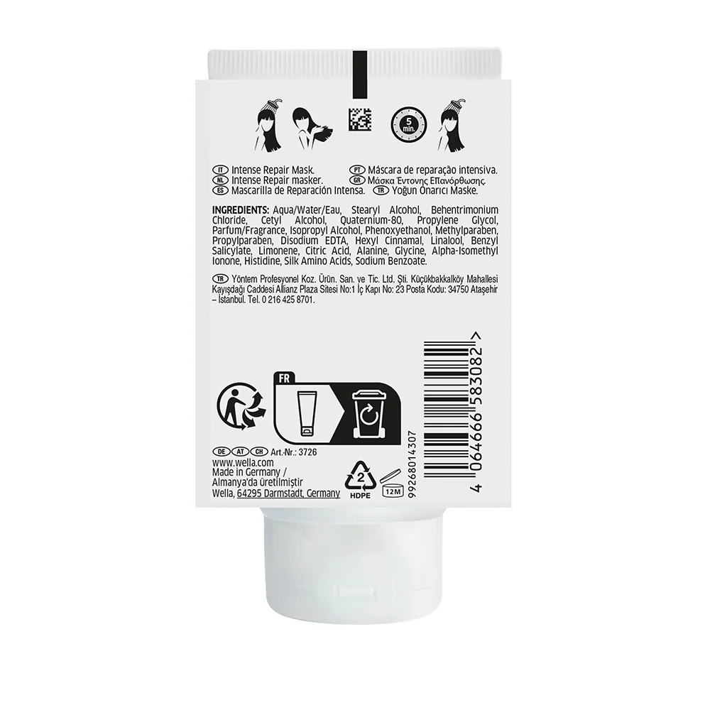 Wella Professionals Fusion Intense Repair Mask 75 ml - Image 11