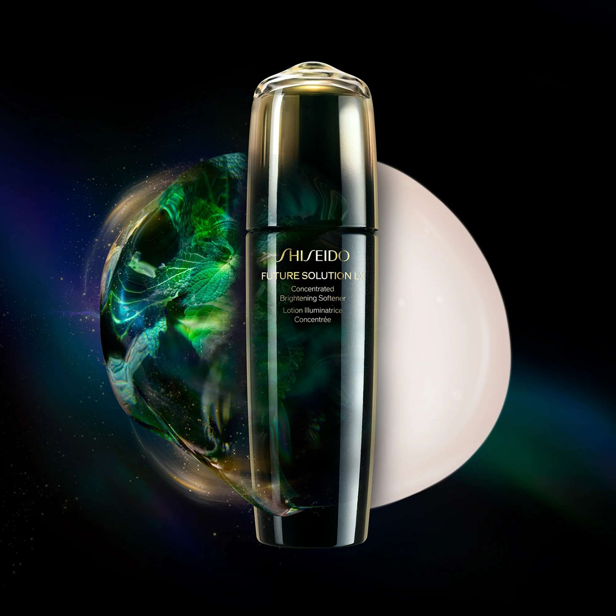 Shiseido Future Solution LX Concentrated Brightening Softner 170 ml - Image 2