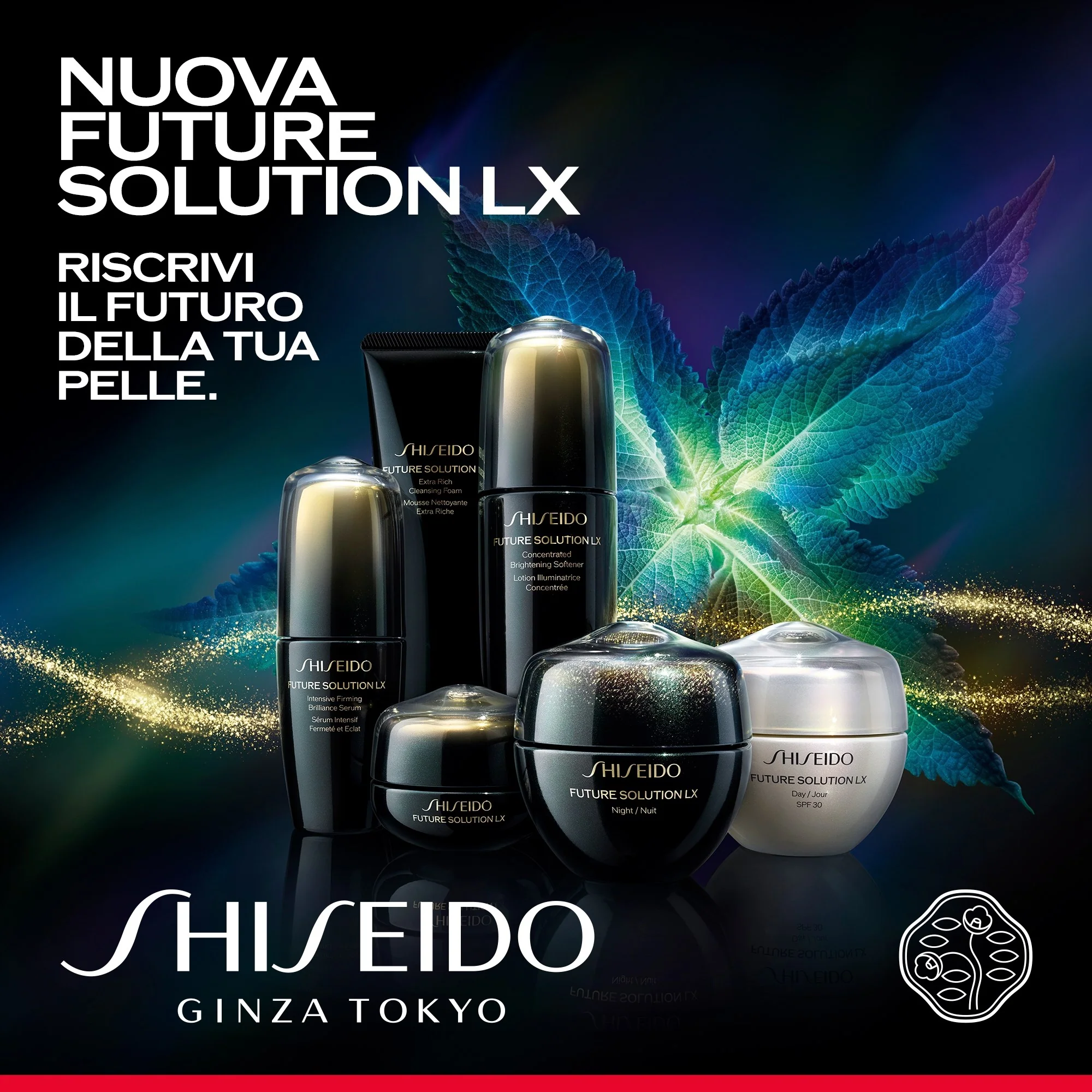 Shiseido Future Solution LX Intensive Firming Brillance Serum Refill 50 ml - Image 7
