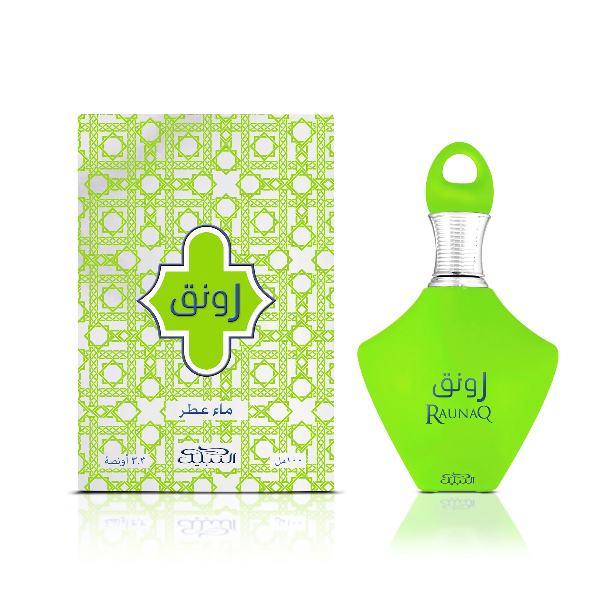 Nabeel Raunaq 100 ml - Image 2