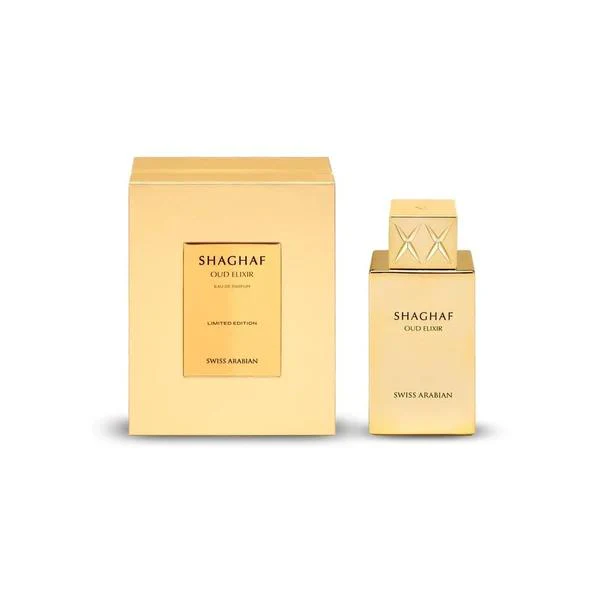 Swiss Arabian Shaghaf Oud Elixir 75 ml - Image 2