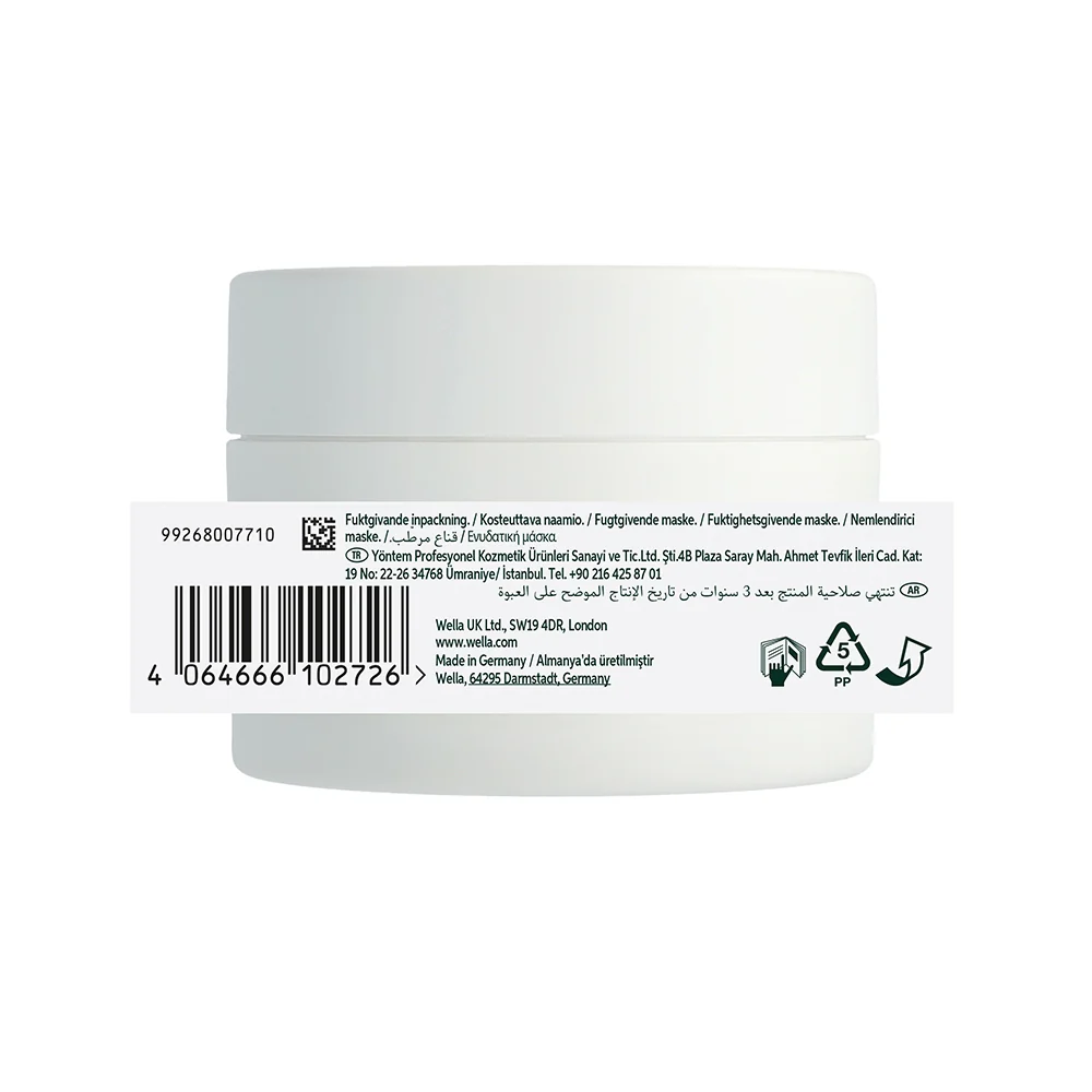 Wella Professionals New Elements Renewing Mask 150 ml - Image 10